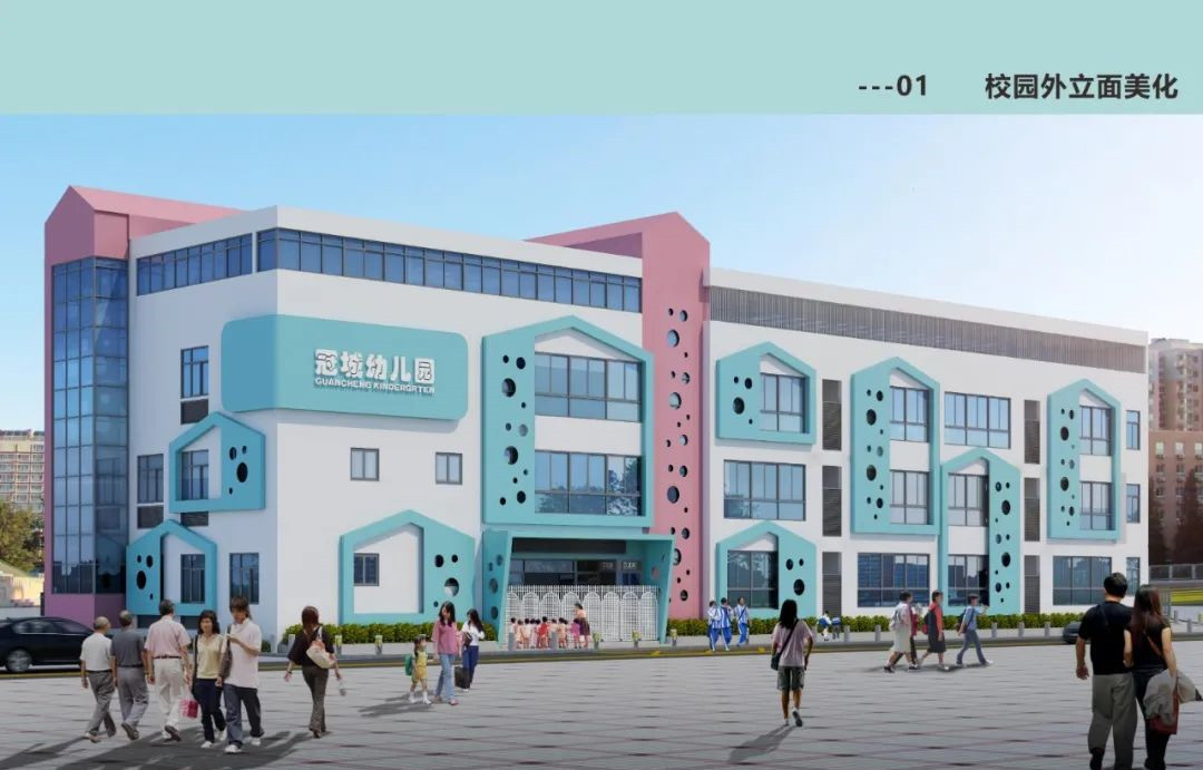 1655864768100371.jpg 微信圖片_20220622095909.jpg