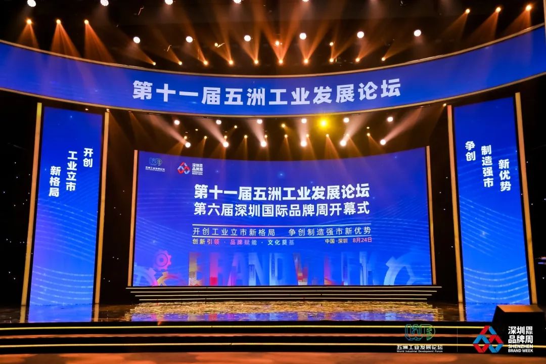 1662603083564490.jpg 微信圖片_20220908091535.jpg