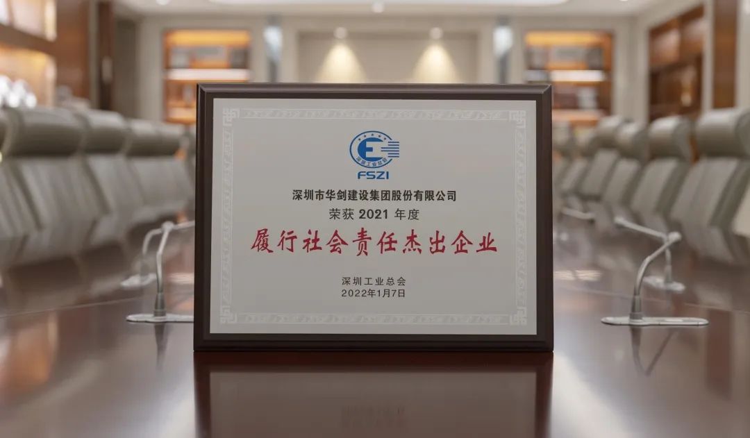 1662603154163047.jpg 微信圖片_20220908091544.jpg