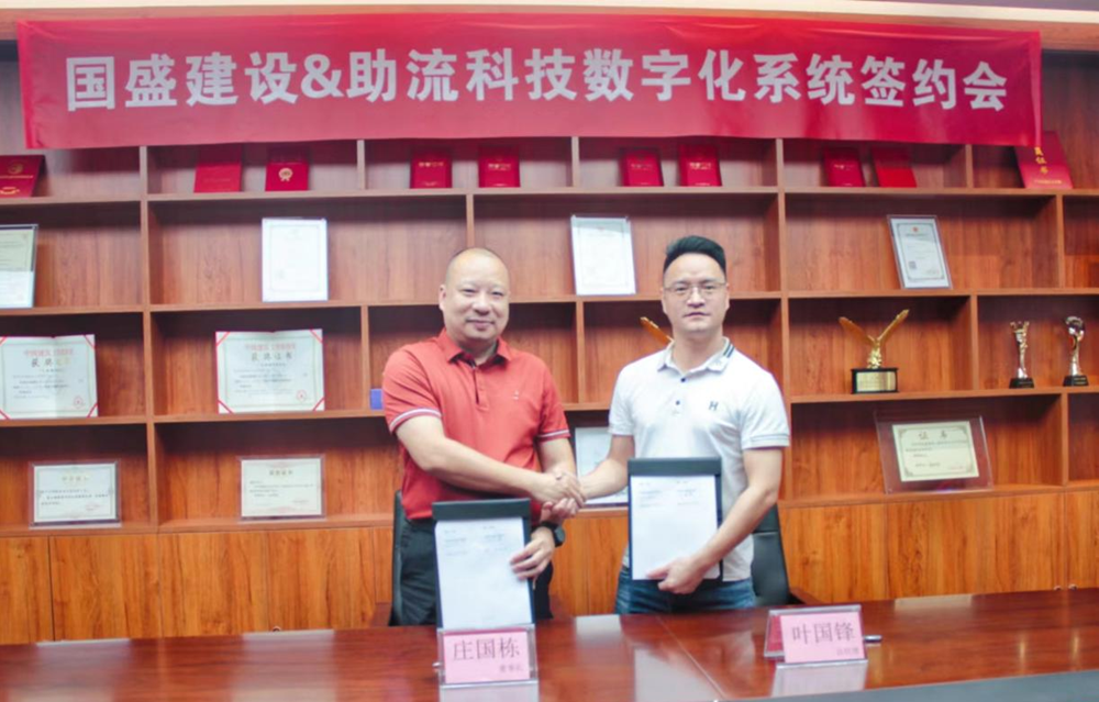 1664119257977208.png 圖片5_副本.png