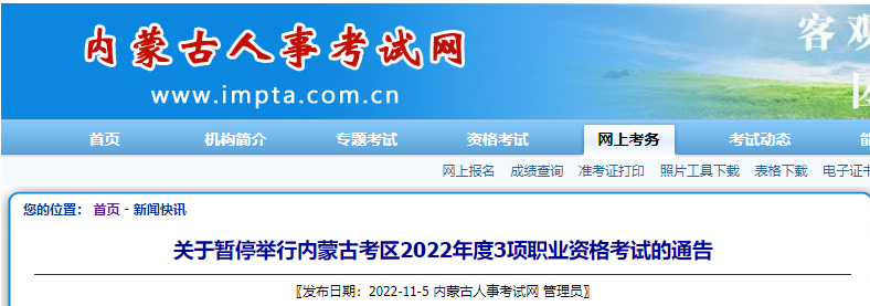 1668044577632179.png 微信圖片_20221109160520.png