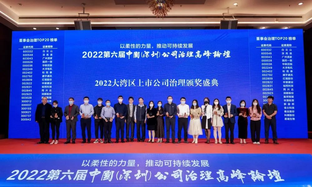 1669598931344297.jpg 微信圖片_20221128092633.jpg