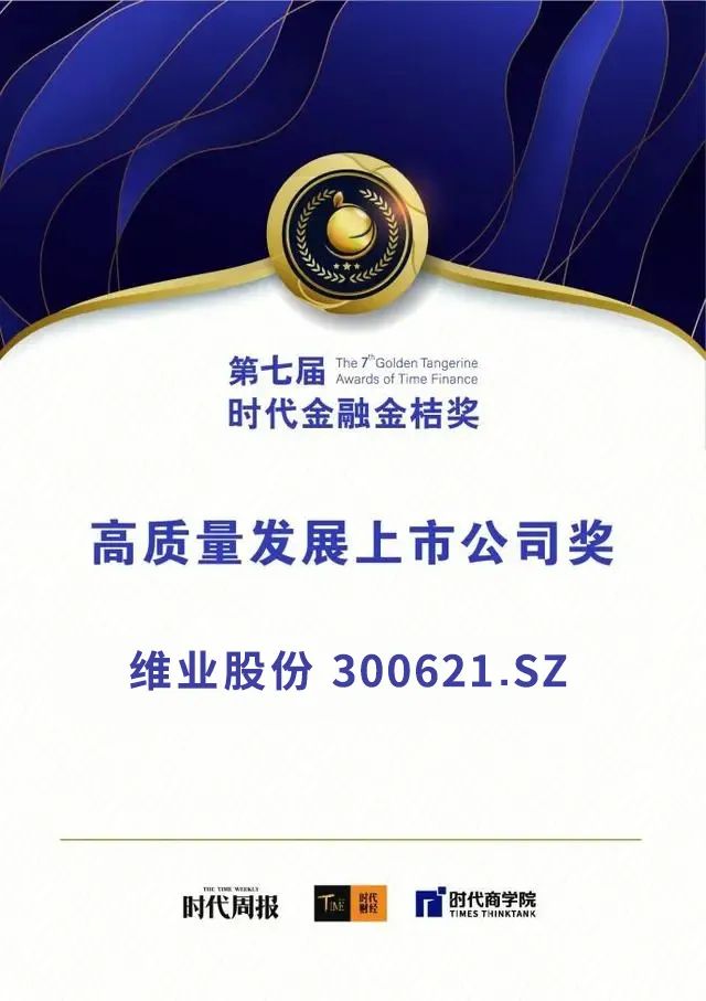 1672294848795958.jpg 微信圖片_20221229141605.jpg